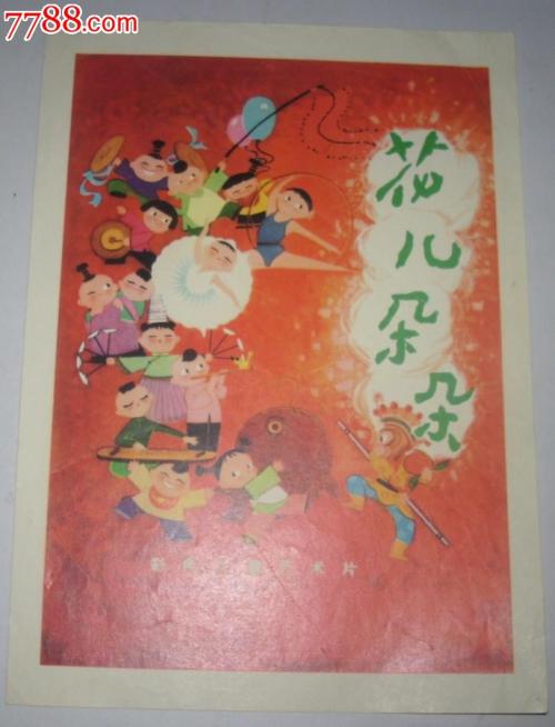办理辛特.格莱斯卡大学文凭毕业证